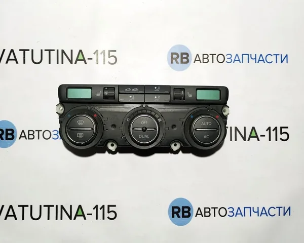 Блок управління кліматом