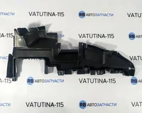 Повітрозабірник радіатора L