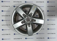 Диски R19 5x130 Volkswagen (4 шт)