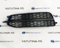 Решітка бампера L S-Line