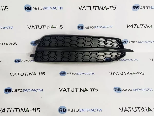 Решетка бампера R S-Line