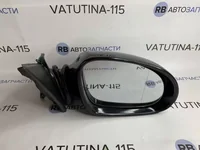 Дзеркало R ел. (Англія)
