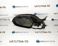 Дзеркало L 10 пін. (дефект)