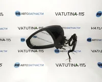 Зеркало L 6 + 2 пин.(дефект)