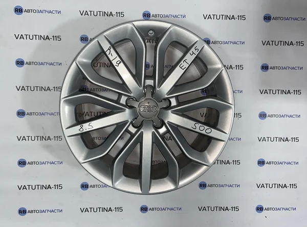 Диски R20 5x112 Audi (4шт)