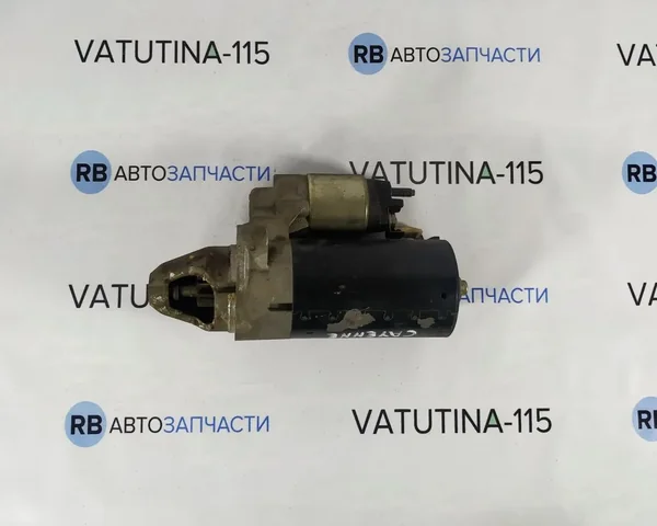 Стартер 4,8