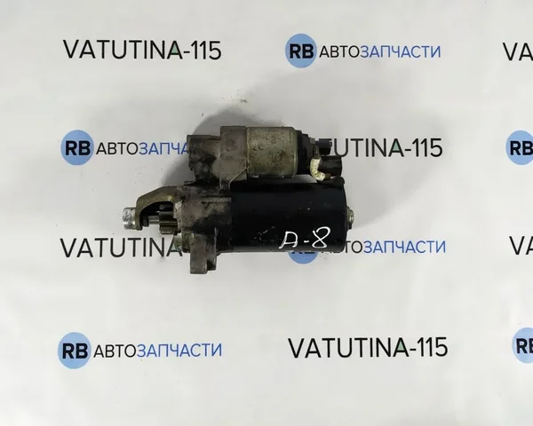 Стартер 3,0TSI