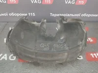 Підкрилок задній L