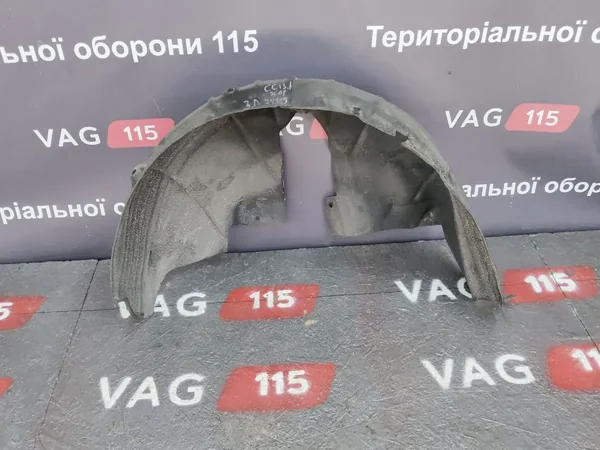 Підкрилок задній L