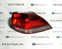 Ліхтар задній R Variant (дефект)