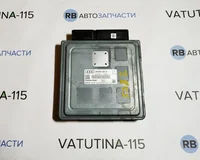 Блок управління двигуном