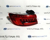 Ліхтар зовнішній L (USA) LED