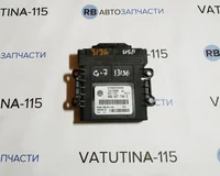 Блок управления АКПП