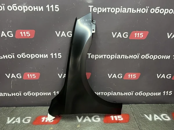 Крило R