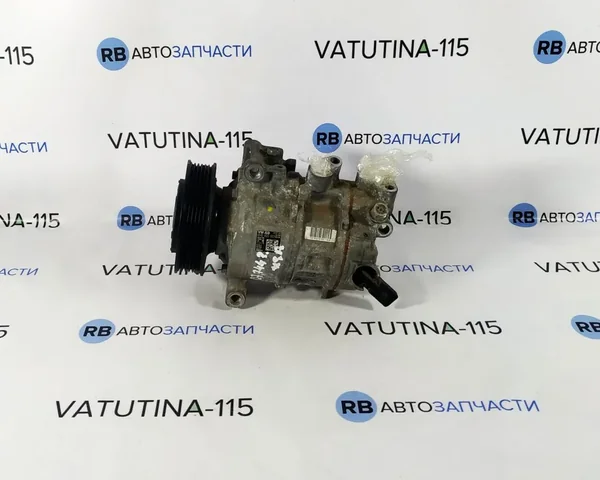 Компрессор конд 2.0TSI