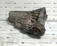 АКПП 2,0TFSI