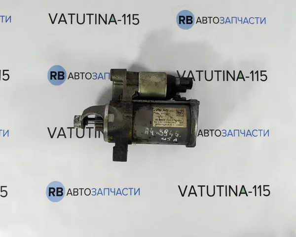 Стартер 2.0 бенз
