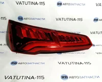 Фонарь задний L LED