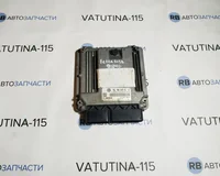 Блок управління двигуном