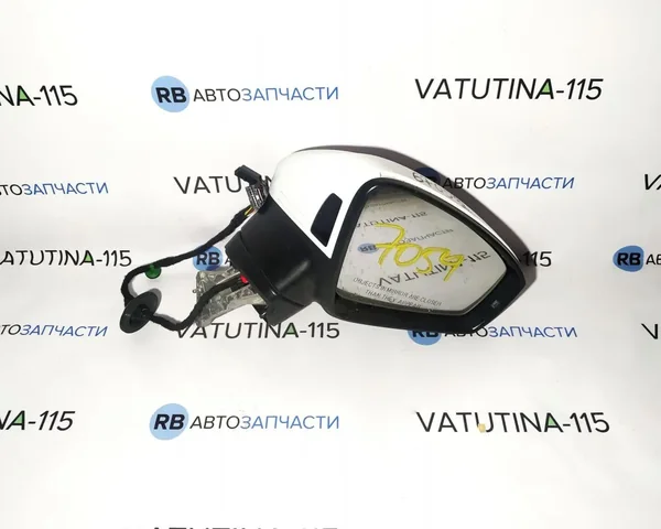 Дзеркало R 6 + 2  пін.