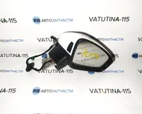 Дзеркало R 6 + 2  пін.