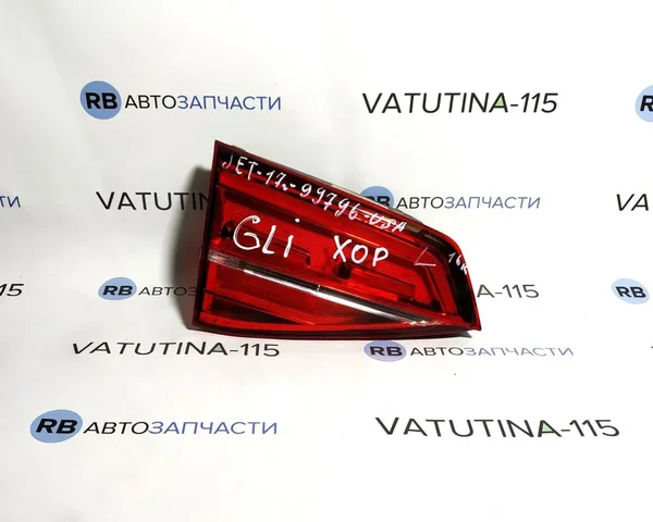 Фонарь внутренний L (USA) GLI