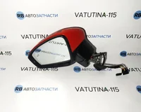 Дзеркало L 6 + 2 пін.