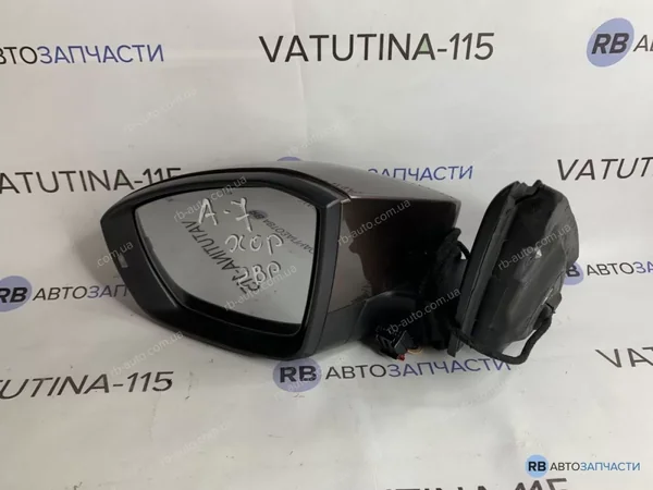 Дзеркало L ел.
