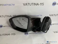 Зеркало L эл.