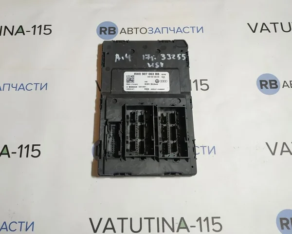 Блок комфорта