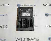 Блок комфорта