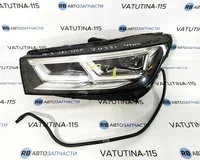 Фара основная L LED USA (утопленник)