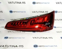 Фонарь задний R LED (дефект)
