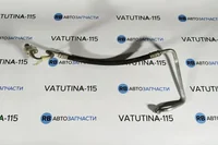 Шланг кондиціонера