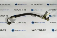 Шланг кондиціонера