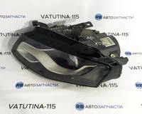 Фара основная L ксенон