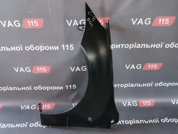 Крило L