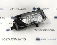 Протитуманна фара L