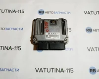Блок управління двигуном