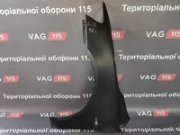 Крило L