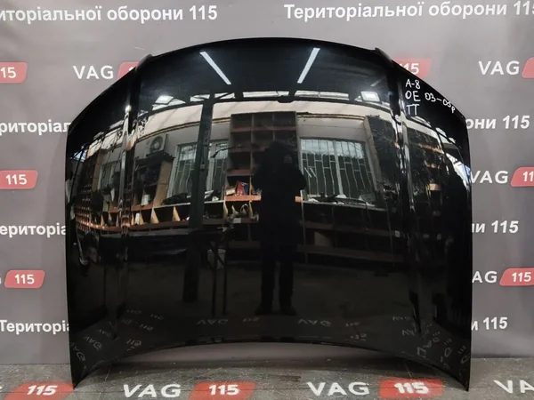 Капот
