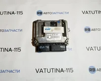 Блок управління двигуном
