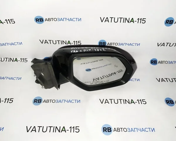 Дзеркало R 10 пін +2