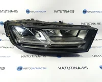 Фара основна R світлодіодна (утоплен.)