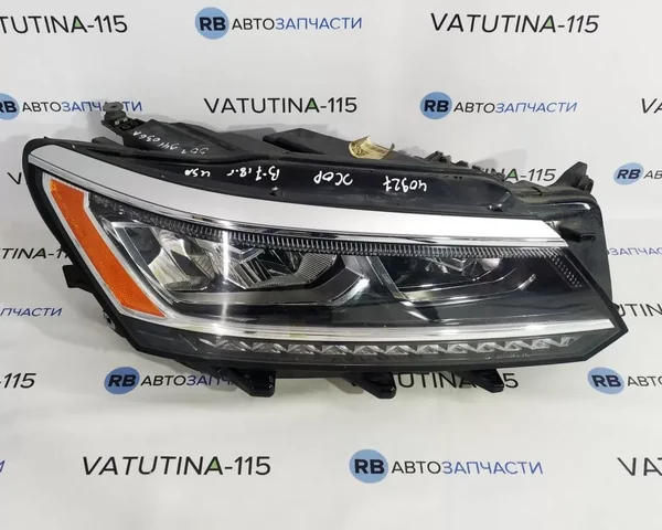 Фара основная R LED