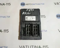 Блок комфорта