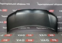 Капот