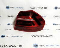 Фонарь наружный R LED