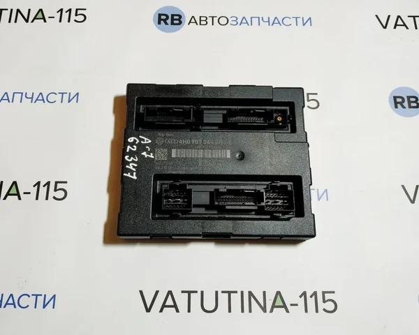 Блок комфорту
