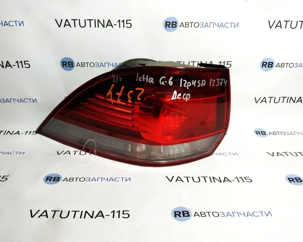 Ліхтар задній L Variant (дефект)